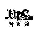 新百強 HSIN PAI CHIANG HONG 及圖