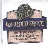杜老爺 曼哈頓雪糕 愛爾蘭咖啡及圖 Manhattan Irish Caf'e ClassicIceCream