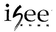 isee 資訊隨選