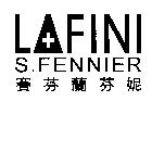 賽芬蘭芬妮及圖 S.FENNIER LAFINI