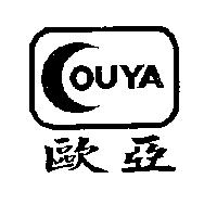 歐亞 OUYA 及圖