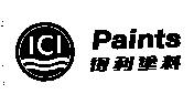 Paints 得利塗料 with New ICI Roundel