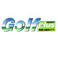 Golf Plus MONTHLY 高爾夫經典月刊