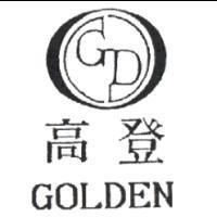高登 GOLDEN 及圖