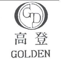 高登 GOLDEN 及圖