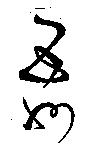 五州設計圖