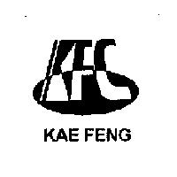 KAE FENG 及圖