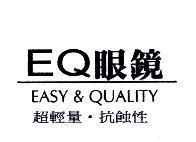 EQ 眼鏡