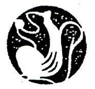 達邁公司標章(墨色)