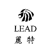 麗特 LEAD 及圖