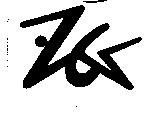 賜龍企業有限公司標章