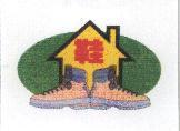 伸欣公司標章