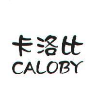卡洛比 CALOBY