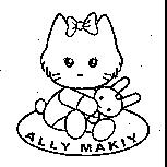 ALLY MAKIY 及圖
