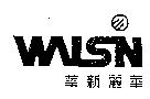 華新麗華及圖