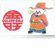 金旺及圖 GOLDEN GOLD