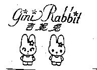 吉妮兔 gini Rabbit