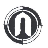 青發工業股份有限公司標章