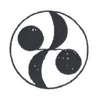 興登寶企業有限公司標章(墨色)