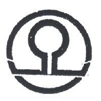 永富電機廠標章(墨色)