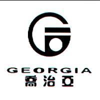 GEORGIA 喬治亞及圖
