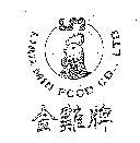 金雞牌及圖 LIAN MIN FOOD CO.,LTD