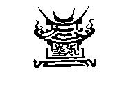 宏藝企業社標章