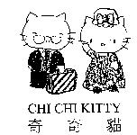 CHI CHI KITTY 奇奇貓及圖
