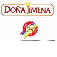 吉美娜DONA JIMENA