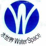 Water Space 水世界及圖