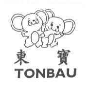 東寶及圖 TONBAU