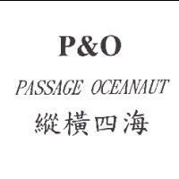 縱橫四海 P&O PASSAGE OCEANAUT
