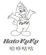 哈哆咕咕 及圖 Kato KuKu