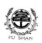 富山及圖 FU SHAN