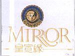 ALPHA-MOON MIRROR 皇宣緣及圖