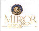 ALPHA-MOON MIRROR 皇宣緣及圖