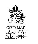 金葉及圖 GOLD LEAF