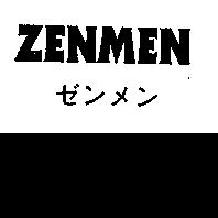 ZENMEN/ゼンメン