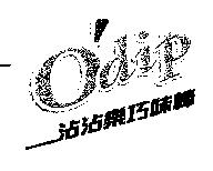 O'dip 沾沾樂巧味棒