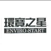 環寶之星 ENVIRO-START