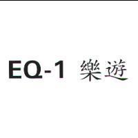 EQ-1 樂遊