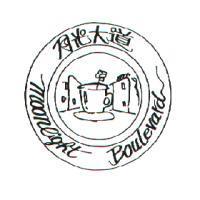 月光大道及圖 moonlight Boulevard