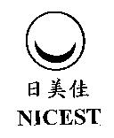 日美佳及圖 NICEST