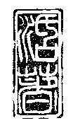 活著及圖