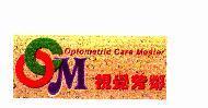 視覺芳鄰 OCM Optometric Care Master 及圖
