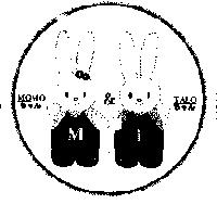 MOMO ちやん &TALO ちやん及圖