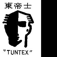 東帝士及圖