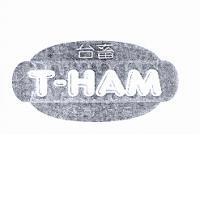 台畜及圖 T-HAM