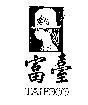 臺富及圖 TAIFOOD
