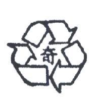 奇及圖(墨色)
